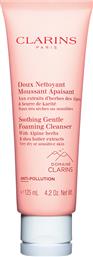 SOOTHING GENTLE FOAMING CLEANSER 125 ML - 80071908 CLARINS