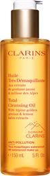 TOTAL CLEANSING OIL 150 ML - 80062048 CLARINS