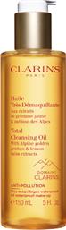TOTAL CLEANSING OIL 150ML CLARINS