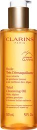 TOTAL CLEANSING OIL LONG-WEARING MAKE-UP 150 ML - 80105703 CLARINS