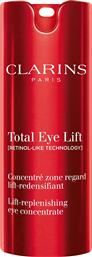 TOTAL EYE LIFT 15 ML - 80112544 CLARINS