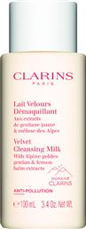 VELVET CLEANSING MILK - 80062019 CLARINS από το NOTOS