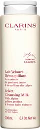 VELVET CLEANSING MILK CREAMY TEXTURE 200 ML - 80097217 CLARINS