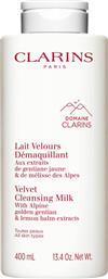 VELVET CLEANSING MILK CREAMY TEXTURE REFILL 400 ML - 80104681 CLARINS