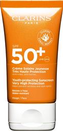 VERY HIGH PROTECTION YOUTH SUN CARE CREAM SPF 50+ 50 ML - 80104576 CLARINS