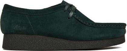 ΚΛΕΙΣΤΑ ΠΑΠΟΥΤΣΙΑ CLARKS