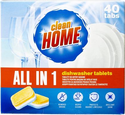 ΚΑΨΟΥΛΕΣ ΠΛΥΝΤΗΡΙΟΥ ΠΙΑΤΩΝ ALLIN1 40 TΕΜΑΧΙΑ CLEAN HOME