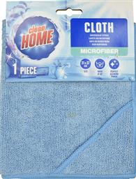 ΠΑΝΙ ΜΙΚΡΟΙΝΩΝ 1 ΤΕΜΑΧΙΟ CLEAN HOME