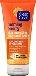 SCRUB ΑΠΟΛΕΠΙΣΗΣ MORNING ENERGY CLEAN & CLEAR (150ML) CLEAN&CLEAR