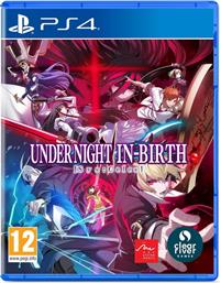 UNDER NIGHT IN-BIRTH II SYS:CELES - PS4 CLEAR RIVER GAMES