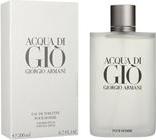 ΑΝΔΡΙΚΟ ΑΡΩΜΑ ARMANI 200ML CLEARANCE ALERT