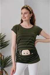 ΓΥΝΑΙΚΕΙΟ T-SHIRT PREGGY CLEARANCE ALERT