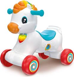 BABY ΛΑΚΗΣ ΑΛΟΓΑΚΗΣ (1000-63712) CLEMENTONI