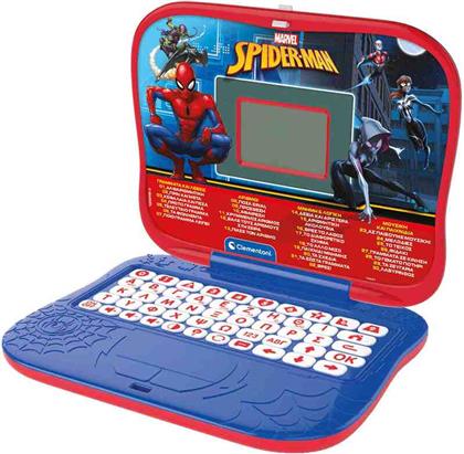 ΕΞΥΠΝΟΥΛΗΣ LAPTOP SPIDERMAN (1020-63431) CLEMENTONI