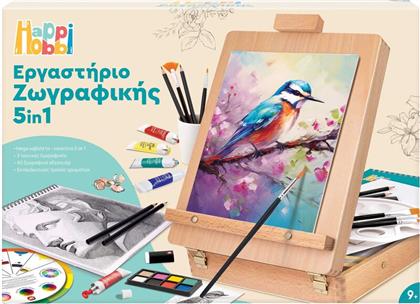 ΜΑΘΑΙΝΩ & ΔΗΜΙΟΥΡΓΩ MEGA ΕΡΓΑΣΤΗΡΙΟ ΖΩΓΡΑΦΙΚΗΣ 5 IN 1 (1038-11045) CLEMENTONI