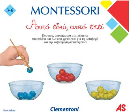 MONTESSORI ΑΥΤΟ ΕΔΩ, ΑΥΤΟ ΕΚΕΙ 1024-63220 CLEMENTONI