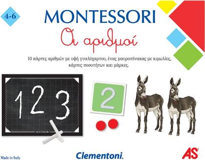 MONTESSORI ΟΙ ΑΡΙΘΜΟΙ 1024-63221 CLEMENTONI