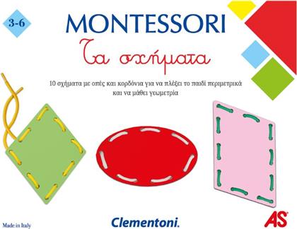 MONTESSORI ΤΑ ΣΧΗΜΑΤΑ 1024-63223 CLEMENTONI