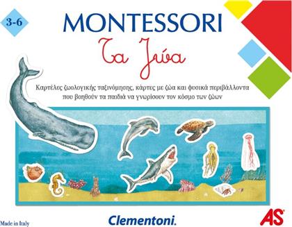 MONTESSORI ΤΑ ΖΩΑ 1024-63224 CLEMENTONI