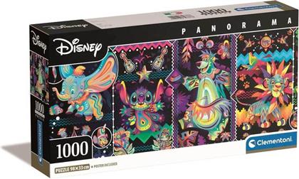 ΠΑΖΛ 1000 H.Q.PANORAMA-DISNEY CLASSICS (1220-39876) CLEMENTONI