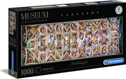 ΠΑΖΛ 1000 MUSEUM MICHELANGELO:Ο ΘΟΛΟΣ ΤΗΣ ΚΑΠΕΛΑ ΣΙΞΤΙΝΑ (1260-37084) CLEMENTONI
