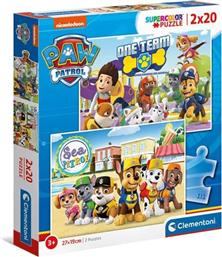 ΠΑΖΛ 2X20 PAW PATROL (1200-24779) CLEMENTONI από το MOUSTAKAS