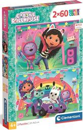 ΠΑΖΛ 2X60 GABBY'S DOLLHOUSE (1200-24819) CLEMENTONI