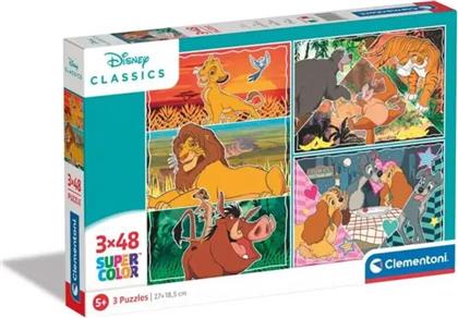 ΠΑΖΛ 3X48 DISNEY CLASSIC (1200-25285) CLEMENTONI