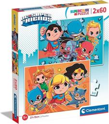 S.C. DC COMICS SUPER FRIENDS 2X20 1200-21624 ΠΑΖΛ CLEMENTONI