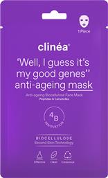 ANTI-AGEING BIOCELLULOSE FACE MASK ΜΑΣΚΑ ΠΡΟΣΩΠΟΥ ΑΝΤΙΓΗΡΑΝΣΗΣ ΜΕ ΒΙΟΚΥΤΤΑΡΙΝΗ 1 ΤΕΜΑΧΙΟ CLINEA