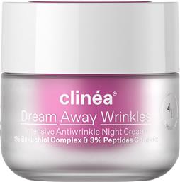 DREAM AWAY WRINKLE INTENSIVE ANTIWRINKLE NIGHT CREAM ΚΡΕΜΑ ΝΥΚΤΟΣ ΕΝΤΑΤΙΚΗΣ ΑΝΤΙΓΗΡΑΝΣΗΣ 50ML CLINEA