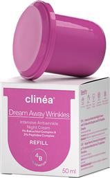 DREAM AWAY WRINKLES INTENSIVE ANTIWRINKLE NIGHT CREAM ΚΡΕΜΑ ΝΥΚΤΟΣ ΕΝΤΑΤΙΚΗΣ ΑΝΤΙΓΗΡΑΝΣΗΣ 50ML - REFILL CLINEA