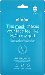 MOISTURIZING BIOCELLULOSE FACE MASK ΕΝΥΔΑΤΙΚΗ ΜΑΣΚΑ ΠΡΟΣΩΠΟΥ ΑΠΟ ΒΙΟΚΥΤΤΑΡΙΝΗ 1 ΤΕΜΑΧΙΟ CLINEA