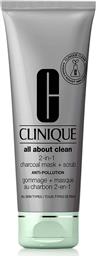 ALL ABOUT CLEAN 2-IN-1 CHARCOAL MASK + SCRUB 100 ML - KYNW010000 CLINIQUE