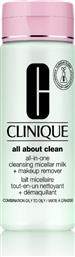 ALL-IN-ONE CLEANSING MICELLAR MILK + MAKEUP REMOVER FOR SKIN TYPE 3 AND 4 200ML CLINIQUE από το ATTICA