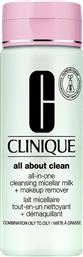 ALL-IN-ONE CLEANSING MICELLAR MILK + MAKEUP REMOVER <SKIN TYPE 3 AND 4> 200 ML - KL6E010000 CLINIQUE