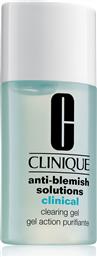 ANTI-BLEMISH SOLUTIONS CLINICAL CLEARING GEL 15 ML - 7WJ8010000 CLINIQUE