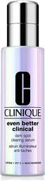 EVEN BETTER CLINICAL DARK SPOT CLEARING SERUM - V8C5010000 CLINIQUE
