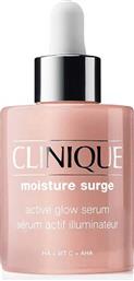 MOISTURE SURGE ACTIVE GLOW SERUM - VF6T010000 CLINIQUE