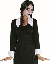 ΣΤΟΛΗ ΕΝΗΛΙΚΩΝ CREEPY DAY NO S (110448) CLOWN REPUBLIC