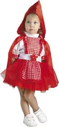 RED HOOD BEBE NO 12Μ (17912) CLOWN REPUBLIC