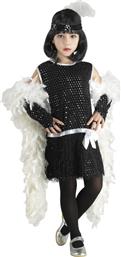 SEQUIN FLAPPER NO 10 (89010) CLOWN REPUBLIC