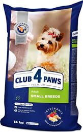 ΤΡΟΦΗ ΣΚΥΛΟΥ ADULT SMALL BREEDS ΚΟΤΟΠΟΥΛΟ (14KG) CLUB4PAWS