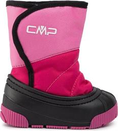 ΜΠΟΤΕΣ ΧΙΟΝΙΟΥ CMP