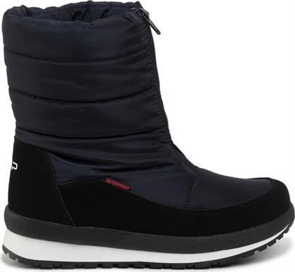 ΜΠΟΤΕΣ ΧΙΟΝΙΟΥ CMP