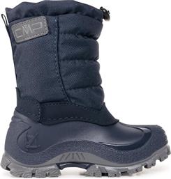 ΜΠΟΤΕΣ ΧΙΟΝΙΟΥ CMP