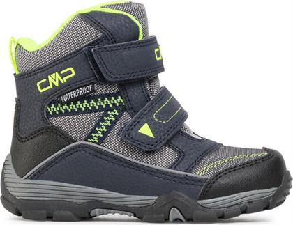 ΜΠΟΤΕΣ ΧΙΟΝΙΟΥ CMP