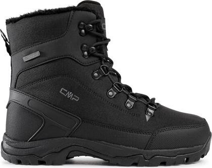 ΜΠΟΤΕΣ ΧΙΟΝΙΟΥ CMP