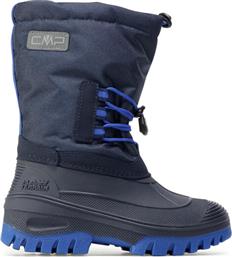 ΜΠΟΤΕΣ ΧΙΟΝΙΟΥ CMP