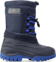 ΜΠΟΤΕΣ ΧΙΟΝΙΟΥ CMP